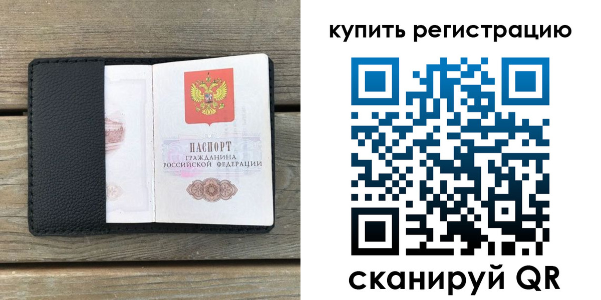 форма 3 в Нязепетровске